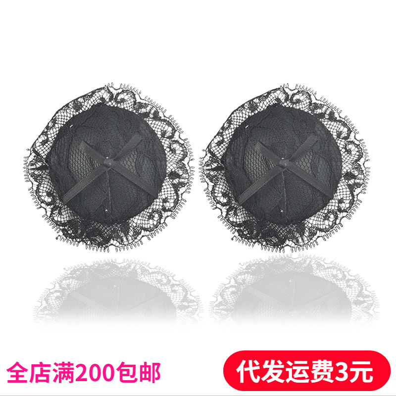 ������Ȥ��Ʒ ��˿����������Ȥ������Ѫ���� ��ɫ��������������