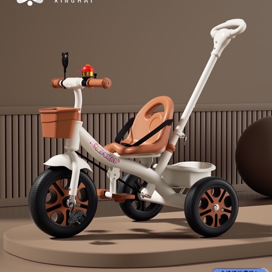 Triciclo infantil 1 - 3 - 2 - 6 años de edad, carro de bebé grande, bicicleta, carro de jardín de infantes image 1