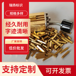 1.5 2*3/4*15�~����HP241B DY-8ɫ�����a�C�~������ڔ����~�a