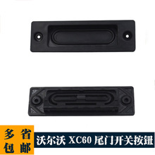 m֠XC60 V50 βT_Po ጷŰI 30634191