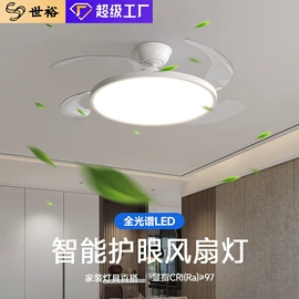 吸顶灯;吊灯;风扇灯