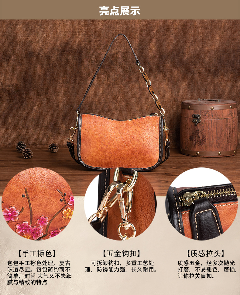Túi đeo chéo nữ da bò vintage họa tiết nổi — Màu đen cổ điển, Màu nâu cổ điển, Cà phê cổ điển chi tiết 5