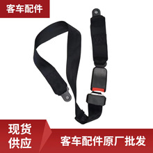 ����܇�տsʽ���ͨ�Ã��cʽ��ȫ����ɫ���|��܇��ȫ��ʹ�����ͨ