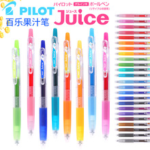 ձPILOT٘JUICE֭PLJU-10EFӌWˮP0.5mm36ɫb