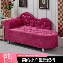 沙发类;床尾凳