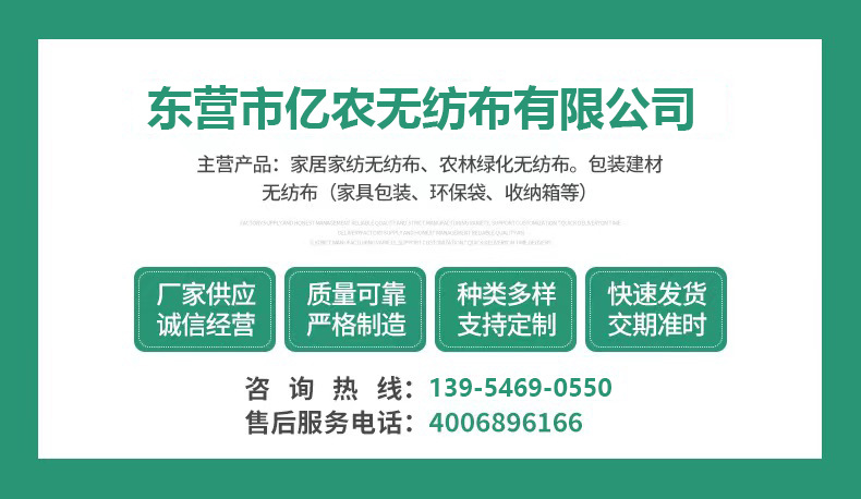 O1CN01A81BjO1bWgYxpQ5ht_!!2924243473-0-cib.jpg?__r__=1736219967835