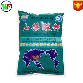 营养强化剂;增稠剂;甜味剂