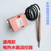 늟�ˮ���ؿ����_�P���{16A 75�� 늟�ˮ������ؿ����ޜ��� ͨ��