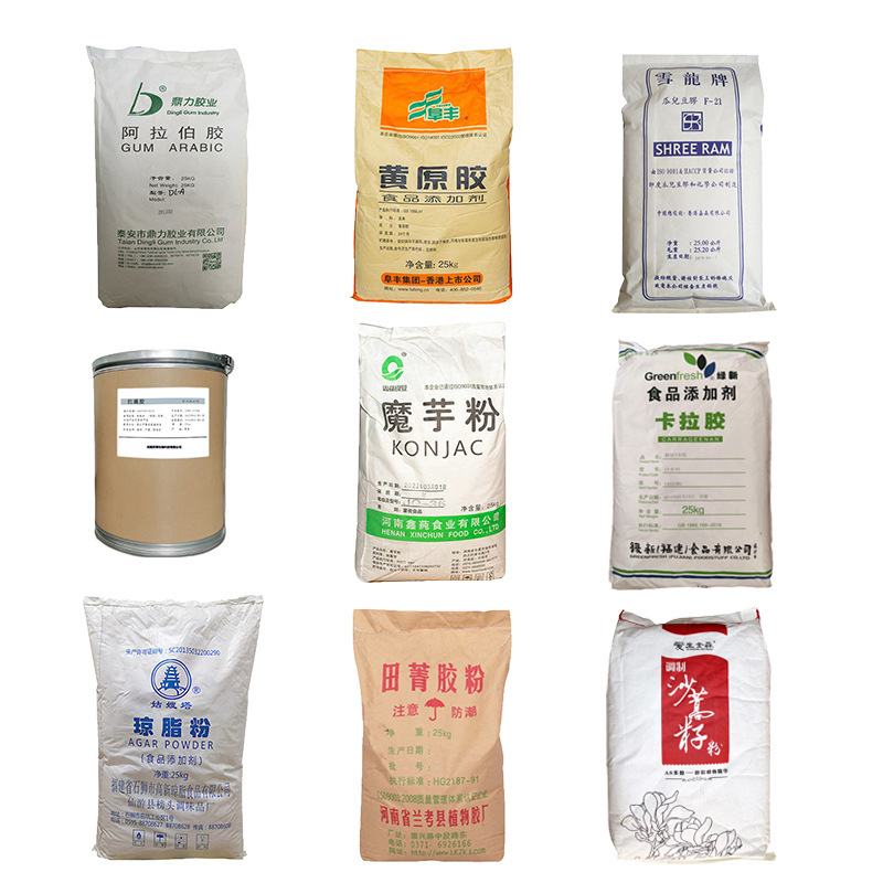 ポリアクリル酸ナトリウム100目食品増ちょう剤増筋保水吸水潤滑剤化粧品ポリアクリル酸ナトリウム|undefined