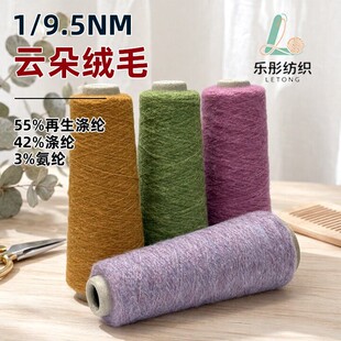 ��ͮ녶�qëϵ���طN����ʽ���H�wܛŴ�ֹ�������DIY���ϰ�����