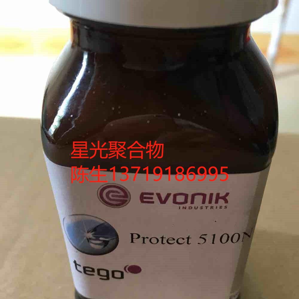 迪高TEGO-823消泡剂用于丙烯酸聚氨酯树脂易添加