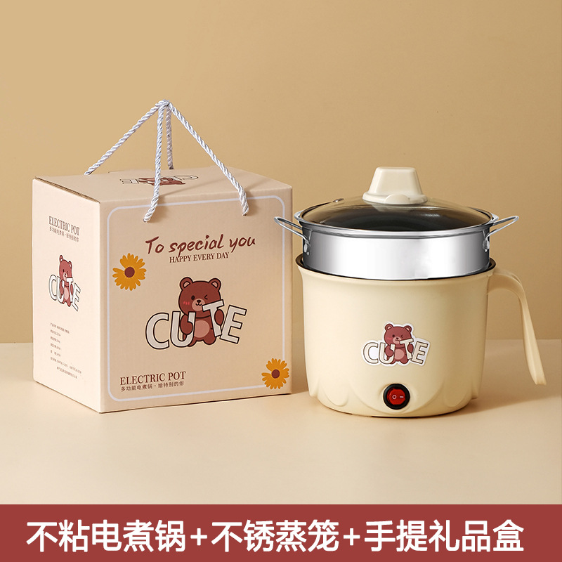 Милая электрическая кастрюля 18 см + антипригарное покрытие + пароварка из нержавеющей стали с подарочной коробкой