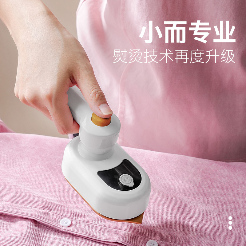 国境を越えたミニ折り畳みアイロンは携帯型アイロン機の乾湿両用多機能家庭用出張アイロンを持っている|undefined