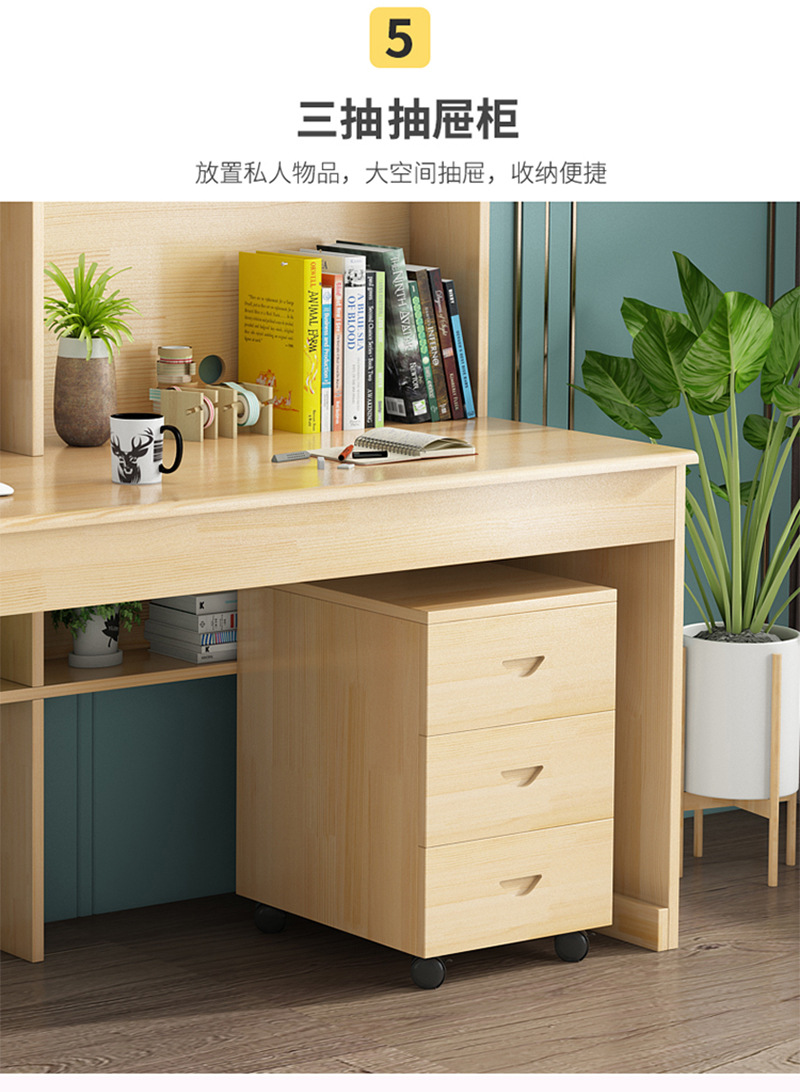 详情页_17.jpg