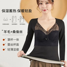 跨境外贸爆款性感蕾丝秋冬保暖上衣带胸垫一体式无痕德绒大码内衣