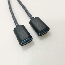 USB3.0ĸ��ĸ�D���^ USB AF TO AF USB3.0������ �����W