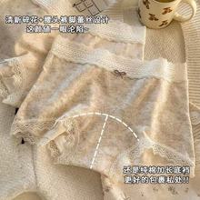 �����ڿ�Ůʿƽ�ǿ�Ů���黨��������ȫ��10A�ӳ���A��ԭ��ƽ�ǿ�
