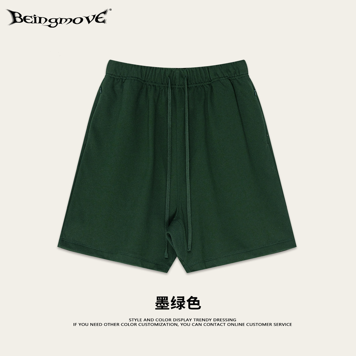 2026 verano europeo y americano retro transfronterizo color sólido pantalones largos sueltos de cinco puntos pesados marca de moda casual pantalones cortos de algodón para hombre
