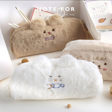 可爱毛茸茸少女心笔袋收纳袋毛绒系列日系简约卡通文具袋文具盒