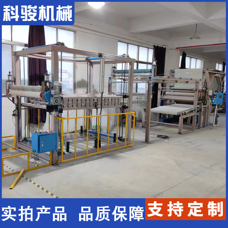 地毯地垫复合机自动裁切机固沙机地垫上胶机PUR热熔胶涂布复合机