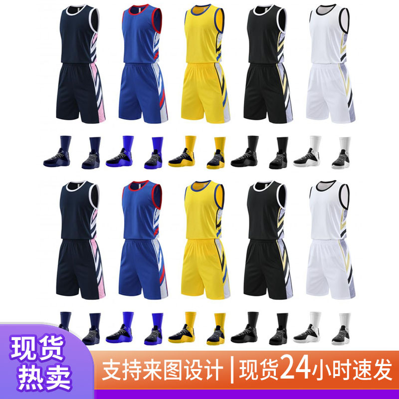 traje de baloncesto americano seco rápido transpirable niño entrenamiento de adultos uniformes de equipo de juego de logotipo de impresión chaleco de baloncesto