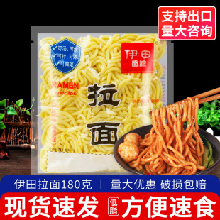 ���]�������^��������180g��ʽ܇����С����淽������ʳ�����l