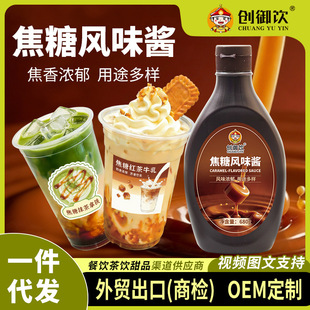 ��������Lζ�u680g�̲����Ʒ�������̲茣�����ý����Lζ�u