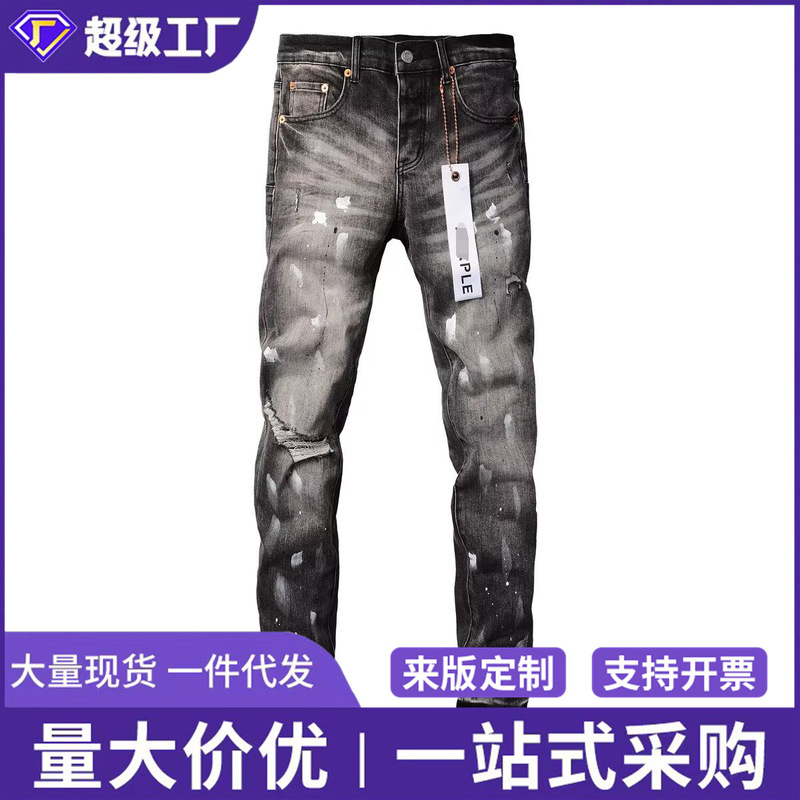 Cross-Border Street Designer American Retro Hip-Hop Cool Slim-Fit Stretch Skinny Straight-Leg Jeans for Men Cross-Border Street Designer American Retro Hip-Hop Cool Slim-Fit Stretch Skinny Straight-Leg Jeans for Men