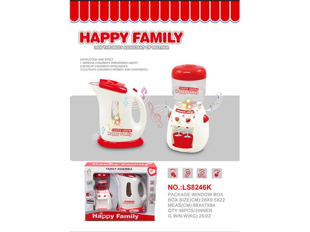 亚马逊仿真多功能家用电器 电熨斗热水壶洗衣机咖啡机过家家玩具