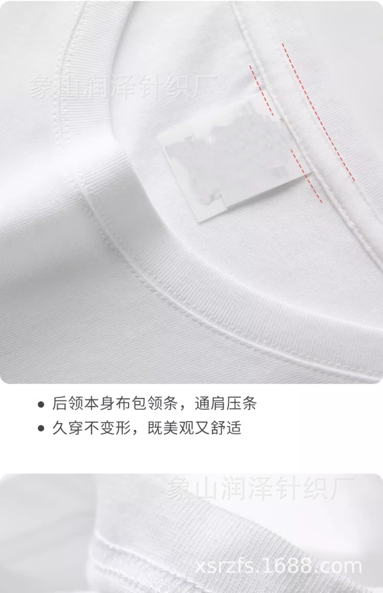 O1CN01m6UqSq1SecoUBKIq7_!!2208