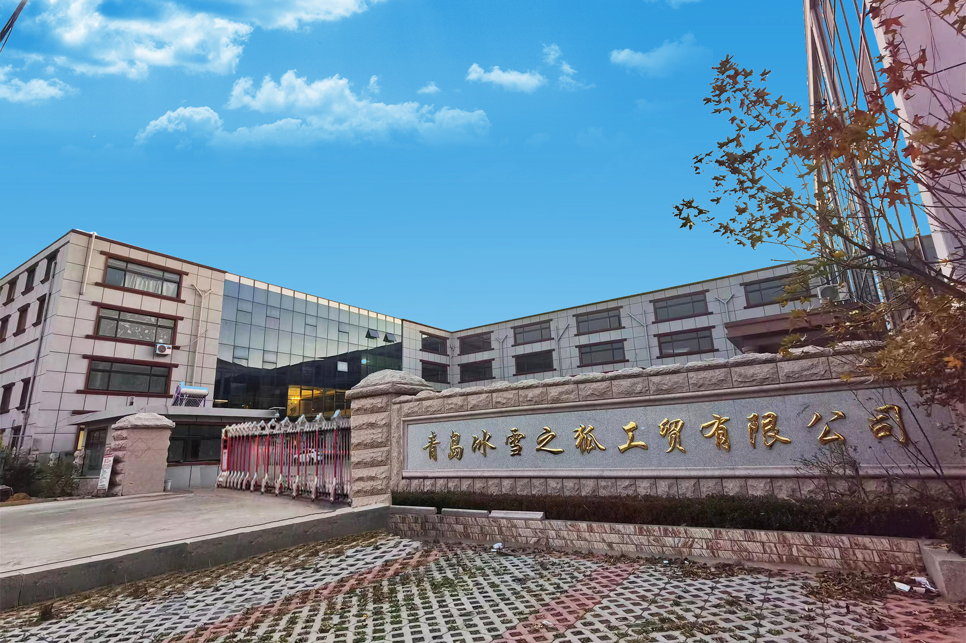 大门0.jpg