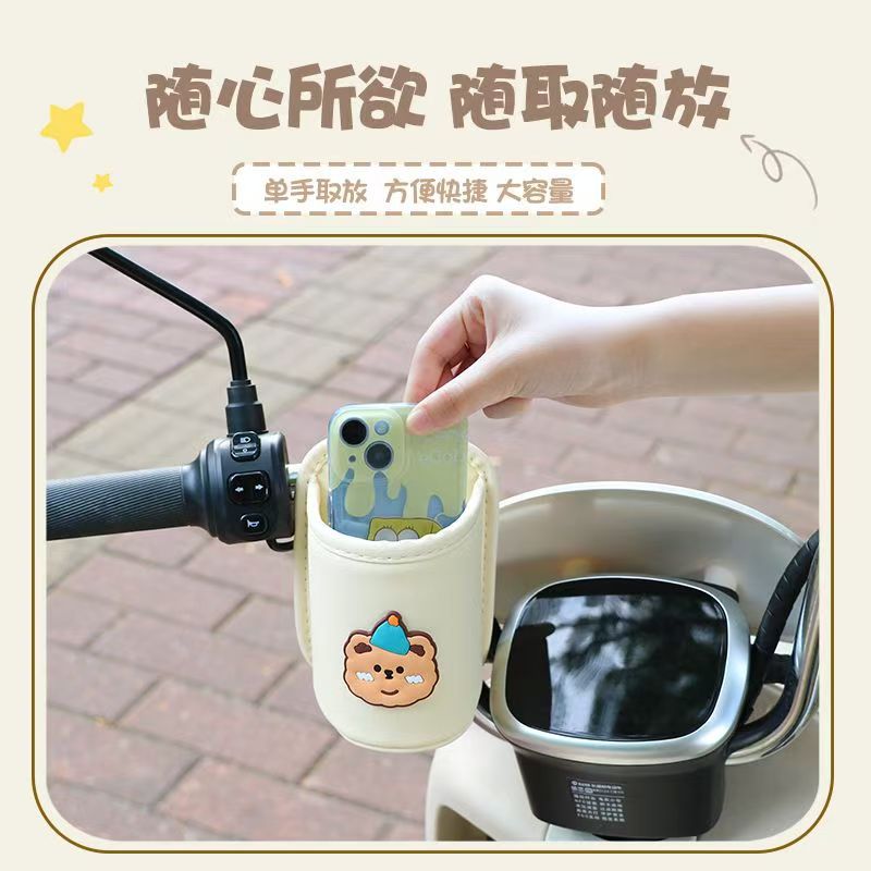 Cute Car Cartoon Water Cup Holder Seat Back Hook Car Electric Vehicle Motorcycle Storage Rack