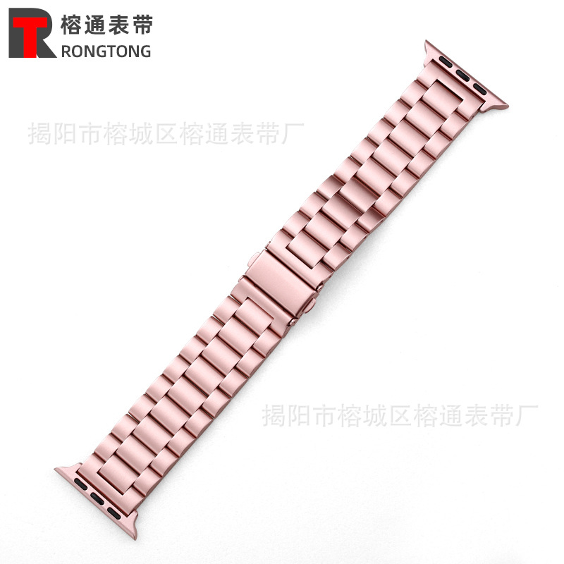 Adecuado para Apple Watch banda Apple iwatch 8/se/7/6/5 tres cuentas sólido reloj banda 38404244