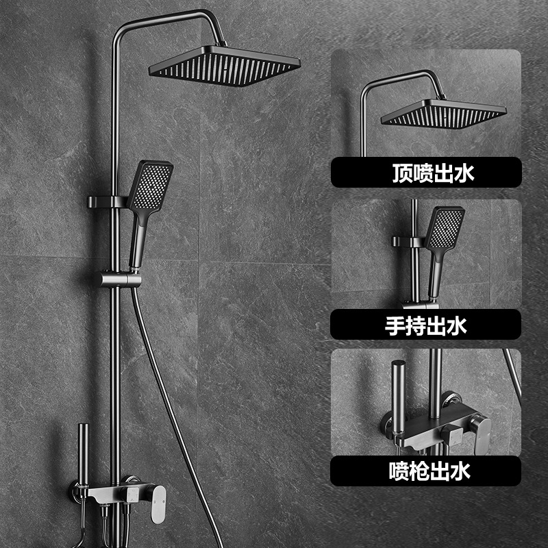 Inicio pistola gris pantalla digital ducha ambiente lámpara ducha juego de ducha de baño de hotel moderno de comercio exterior