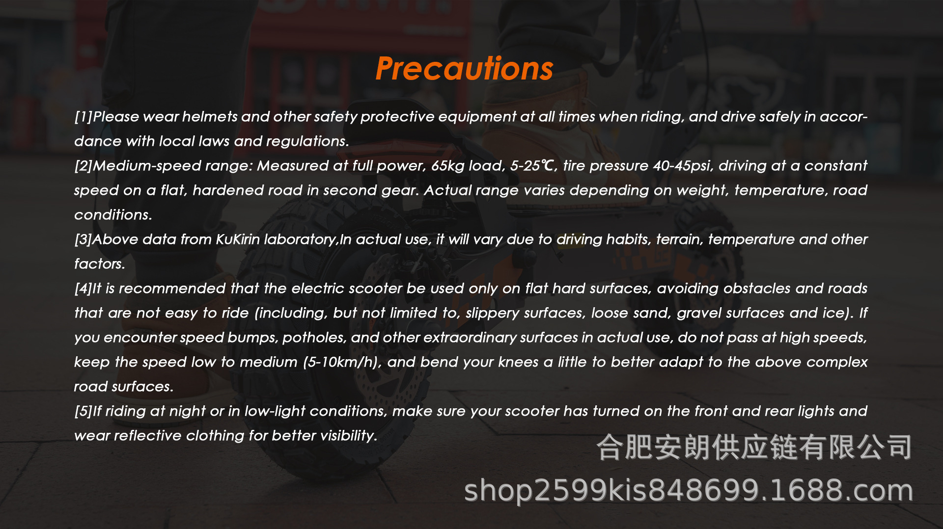 Kukirin Cool Kirin Electric Scooter G2 Adult Foldable Portable Commuter Scooter High-Power Off-Road Electric Vehicle