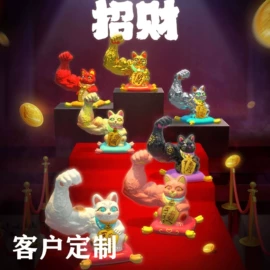 搪胶公仔;玩具加工定制;手办模型