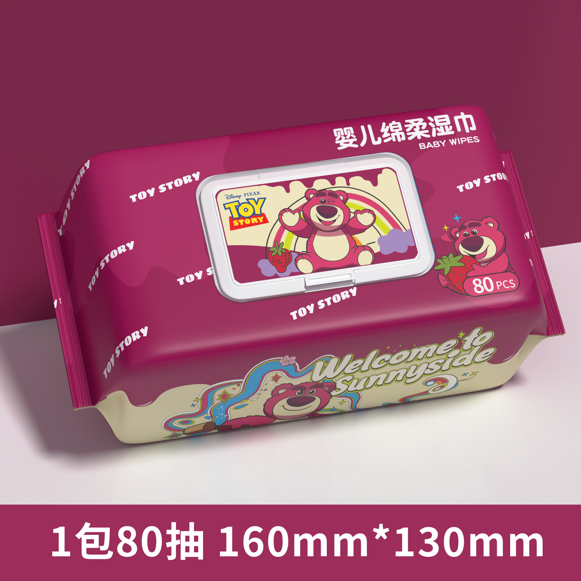 딸기곰 80개 진주무늬 [핫스타일]