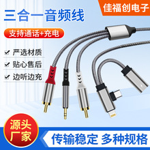 ����һ���l��һ�����D�pɏ����푾���X�֙C�B�Ӿ�RCA���l��