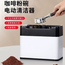 늄ӷ����坍��ȫ�Ԅ�ϴ����C��ʽ���șC�ֱ������坍����/����