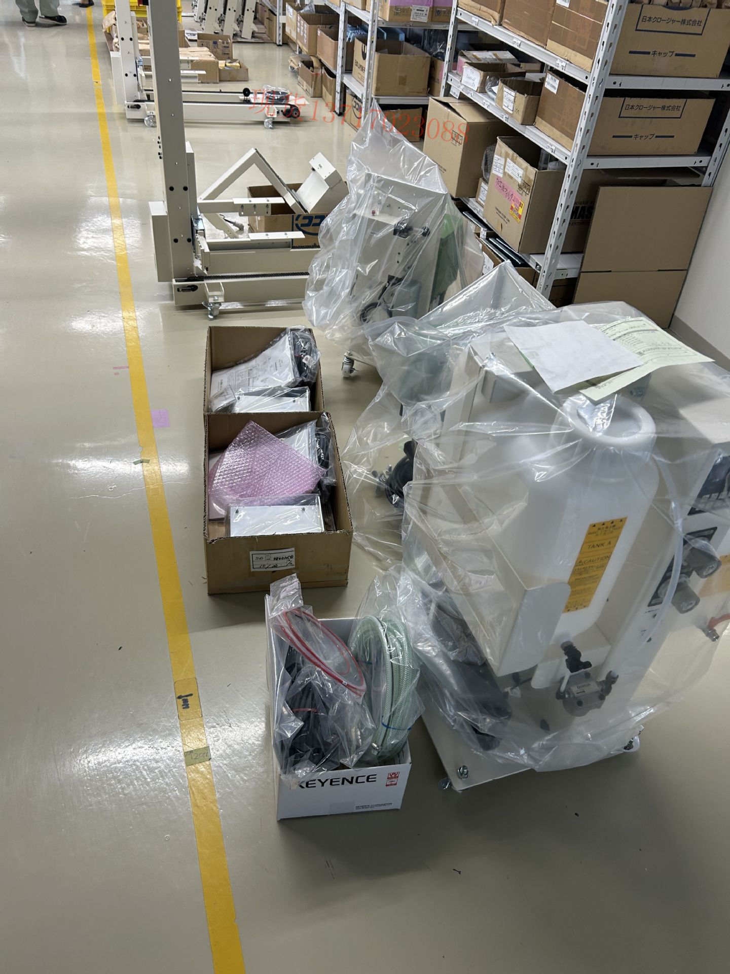 中继电缆Sugiyama现货PS581-C3024 柔性延长线ps581