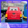 充气儿童防撞环保玩具