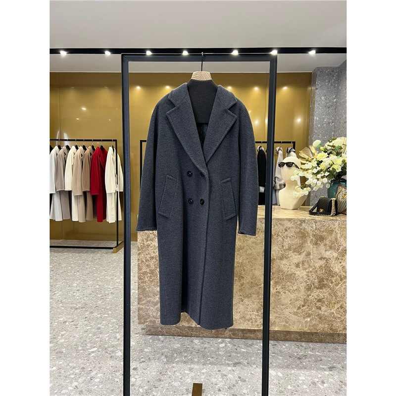 미디엄 그레이 하이 버전