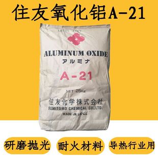 �ձ������X A-21ס��&alpha;�џ������X�џ������X 50΢��ԭ�b �F؛