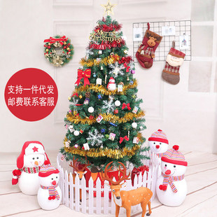 Комбинированное рождественское украшение для офиса, 60см, 1.5м, 1.8м