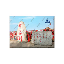 ��������Aɽ�r�⌚ʯ�����N�Aɽ�L�������N�o��Ʒ���k���ζY��