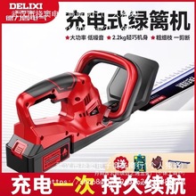 늄ӾG�h�C���ʽ�G�����~��ľ���޼��C�@�ֹ������l����