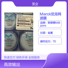 NY6H00010 ׏160.0 µm ԭbMillipore Merck WVĤ