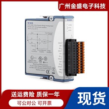����NI9220 ?16?ͨ��?C?ϵ��?��ѹ?����?ģ��ȫ���ֻ�˳��