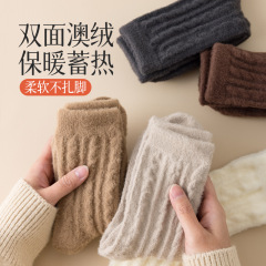 豪毛の厚い靴下の子供の冬のベルベットの麻花の中筒靴下の純色の家の保温月子靴下の睡眠ストッキング