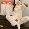KK1545#